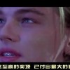 福彩3d天齐网首页正版字图谜汇总大全！